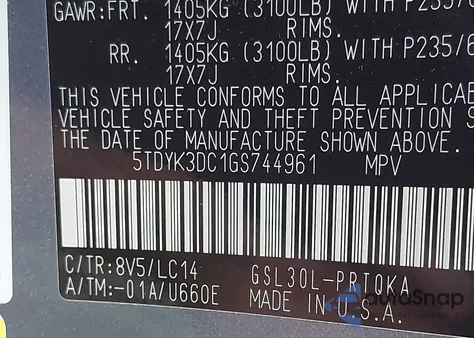 2016 Toyota Sienna Xle Premium 8 Passenger from USA, damaged, VIN 5TDYK3DC1GS744961